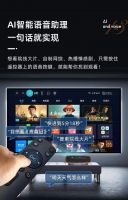 追光前行 不负韶华——宾狗智能投影仪春季招商会隆重启幕