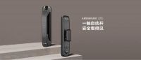 乐橙连续三年荣获地产首选供应商智能门锁类Top10