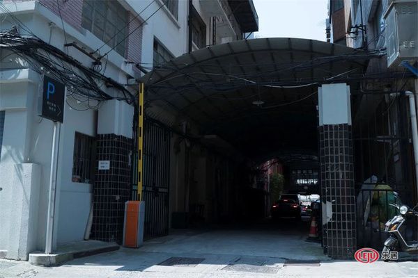 金库1933, 苏州河畔百年历史建筑再生