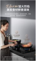 智慧科技守护人间烟火气，美的二代防干烧燃气灶Q518S安全烹饪更省心