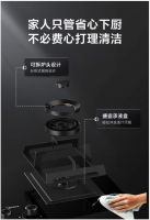 智慧科技守护人间烟火气，美的二代防干烧燃气灶Q518S安全烹饪更省心