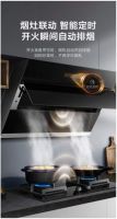 智慧科技守护人间烟火气，美的二代防干烧燃气灶Q518S安全烹饪更省心