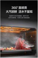 蒸烤一体纵享美味时刻 美的蒸烤一体集成灶JX06轻松玩转百味星厨