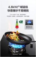 蒸烤一体纵享美味时刻 美的蒸烤一体集成灶JX06轻松玩转百味星厨