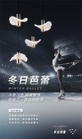 品牌丨原创灯饰行业开新局，双奥华艺抢占“智”高点