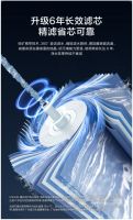 0添加母婴矿物质好水 美的优矿净水器800G 守护全家健康饮水生活
