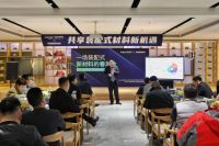 一场装配式新材料的春风会席卷绿色建筑行业