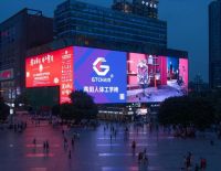 守护每一位久坐者健康，高田GTCHAIR“久坐健康计划”强势来袭