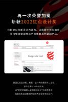一图看懂狄耐克7吋智慧家庭中控屏Neo