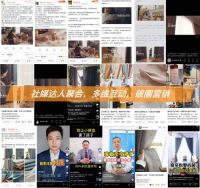 以健康营销破圈 如鱼得水开拓窗帘行业新蓝海