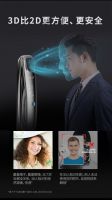 德铠曼3D人脸智能锁测评：轻奢时尚安全