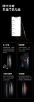德铠曼3D人脸智能锁测评：轻奢时尚安全