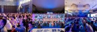 2021中国软装(家具)设计大奖 龍承奖榜单发布