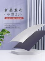 领绣墙布推出“全新第四代覆盖型淋膜墙布”  软装行业产品PK再升级！
