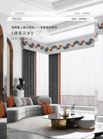 领绣墙布推出“全新第四代覆盖型淋膜墙布”  软装行业产品PK再升级！