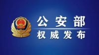 切实加强流动人口安全管控，指芯科技推出住房租赁管理解决方案