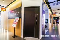 创米科技线下布局持续加码，智能家居赛道前景火热