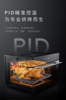 COLMO AVANT套系嵌入式蒸烤箱CCTO50：精智造物，理享生活