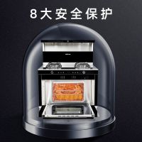 别纠结 厨房电器选优格集成灶准没错