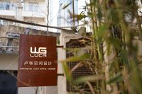 上海卢咖装饰设计事务所｜洋房往事