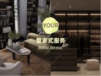 上海卢咖装饰设计事务所｜洋房往事