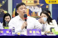 重磅|安乐窝与御鼎国际集团达成深度战略合作