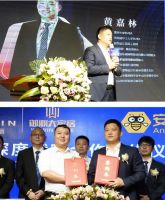 强强联手 聚力整装 - 御鼎国际与安乐窝、三人禾展开深度战略合作