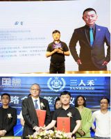 强强联手 聚力整装 - 御鼎国际与安乐窝、三人禾展开深度战略合作