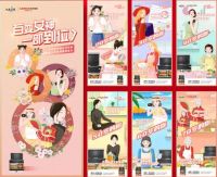 以大国品牌影响力，助力集成灶厨电行业新发展