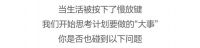 【米兰壁纸墙布窗帘】米兰软装之限时宠粉福利丨征集米兰焕新代言人