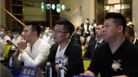 强强联手 聚力整装 - 御鼎国际与安乐窝、三人禾展开深度战略合作！