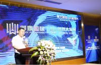 强强联手 聚力整装 - 御鼎国际与安乐窝、三人禾展开深度战略合作！