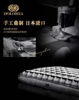 良好睡眠是美容秘诀，奢侈枕头界的“一哥”DOLOMIA带你体验悬浮深睡高级感
