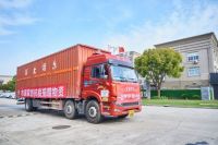 一起守“沪” 同心抗疫——水星家纺向上海市慈善基金会捐赠万套防护服