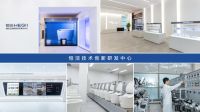 恒洁卫浴摘得红星美凯龙“315FUN肆嗨购节”夺魁榜精品卫浴榜桂冠