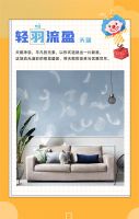 【领绣·菁华】“愚”你同乐，菁华带你玩转“YU”人节