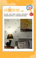 【领绣·菁华】“愚”你同乐，菁华带你玩转“YU”人节