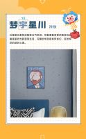 【领绣·菁华】“愚”你同乐，菁华带你玩转“YU”人节