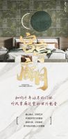 【领绣】新品预告丨《楼宇风栖》—— 烟花三月 水过东吴
