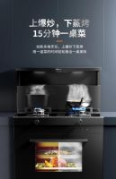 森歌i3蒸烤消一体集成灶，厨房的智能管家