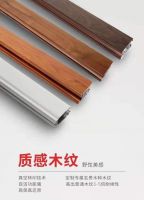 高德“木纹转印”，让生活与自然同栖