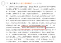 被忽视的定制阳台，家居行业下一个千亿蓝海