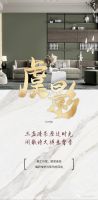 新浪精选：领绣——《楼宇风栖》