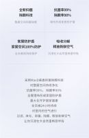 新浪精选：艾是·知色——LF版本