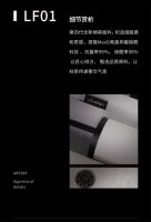新浪精选：艾是·知色——LF版本