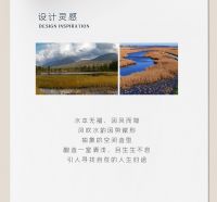 【领绣】新品发布丨《楼宇风栖》——江晚，澹雅素净飘逸神韵