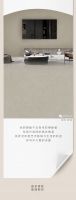 【领绣】新品发布丨《楼宇风栖》——文吟，意结同心幸福绵长