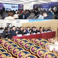 美凯龙家装联盟公约发布，遏制行业乱象，拒绝灰色地带