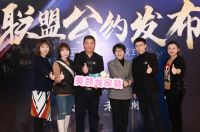 美凯龙家装联盟公约发布，遏制行业乱象，拒绝灰色地带