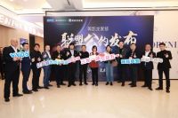 美凯龙家装联盟公约发布，遏制行业乱象，拒绝灰色地带